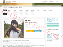 彩吧论坛17500字谜汇总
